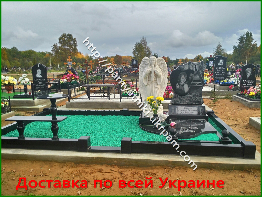 Памятники из гранита Киев